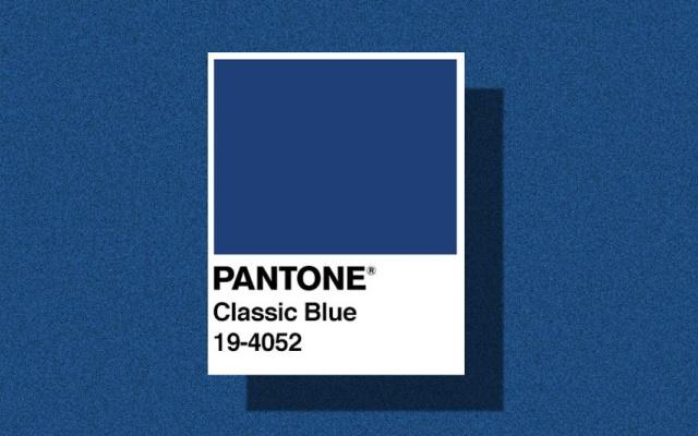 Pantone color 2020 eenterior